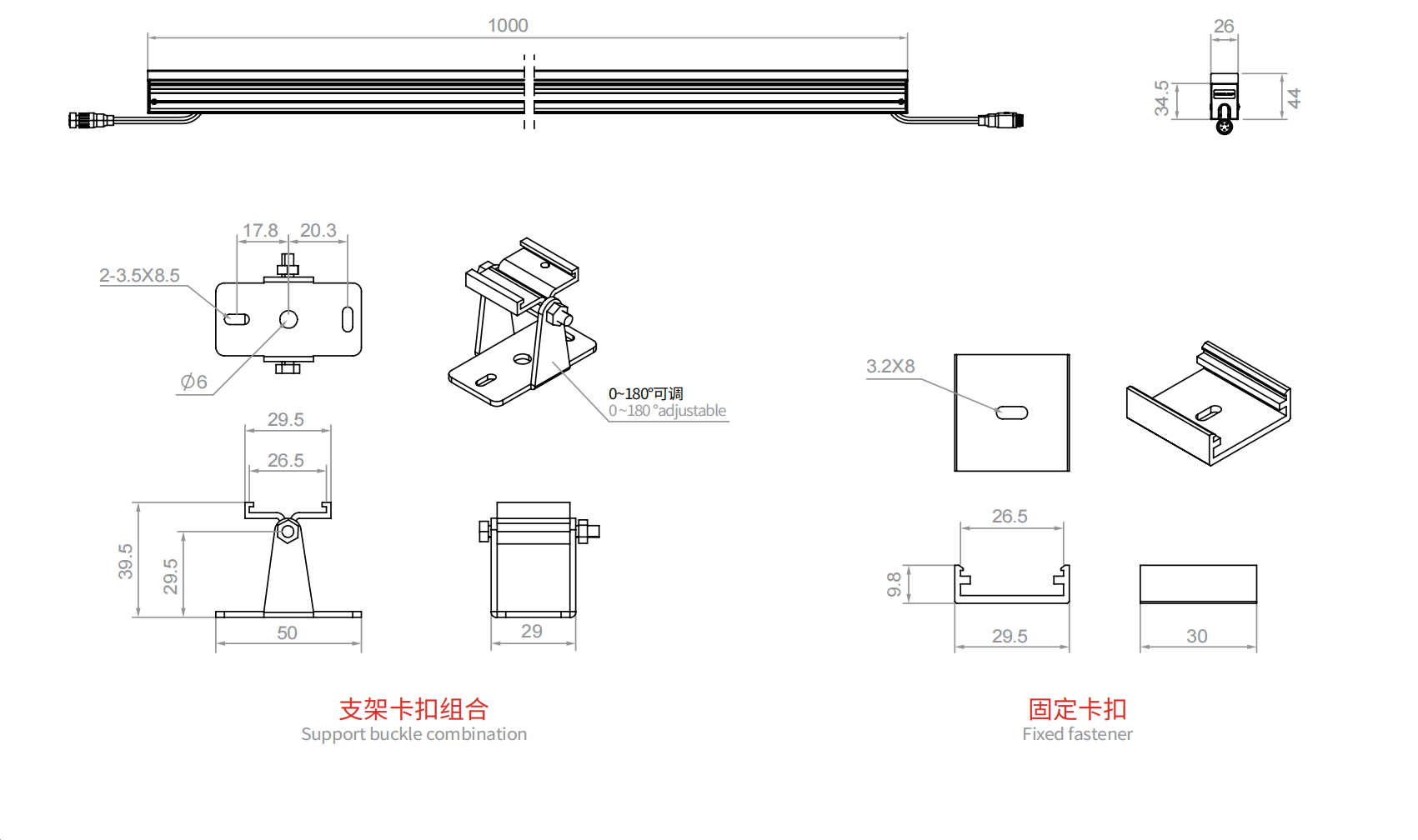 1705398080891326.jpg 1705397917317.jpg