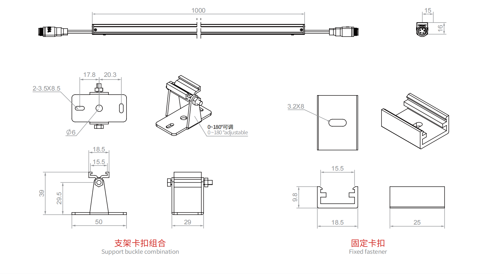 1705398187431457.jpg 1705396910885.jpg