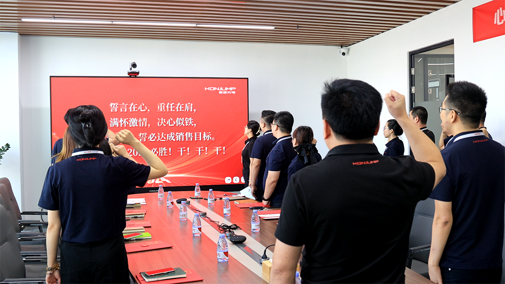 微信图片_20240709180417.png