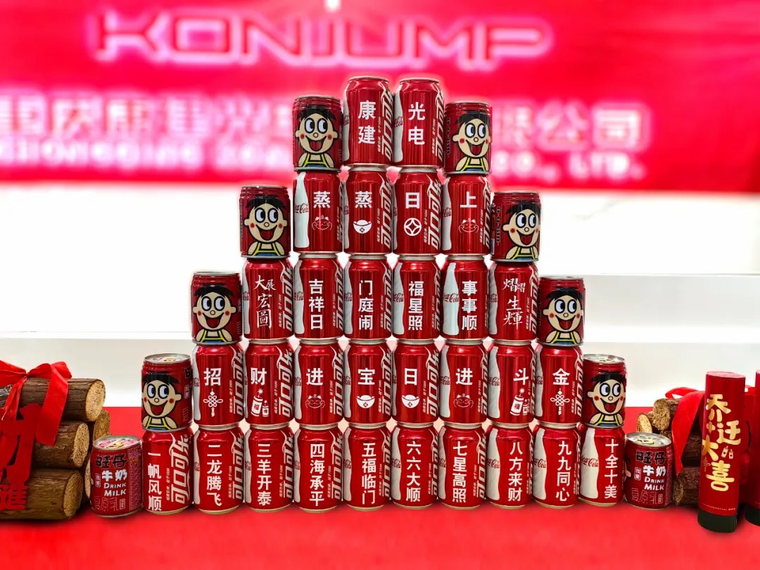 1764666478116431.jpg 640.jpg